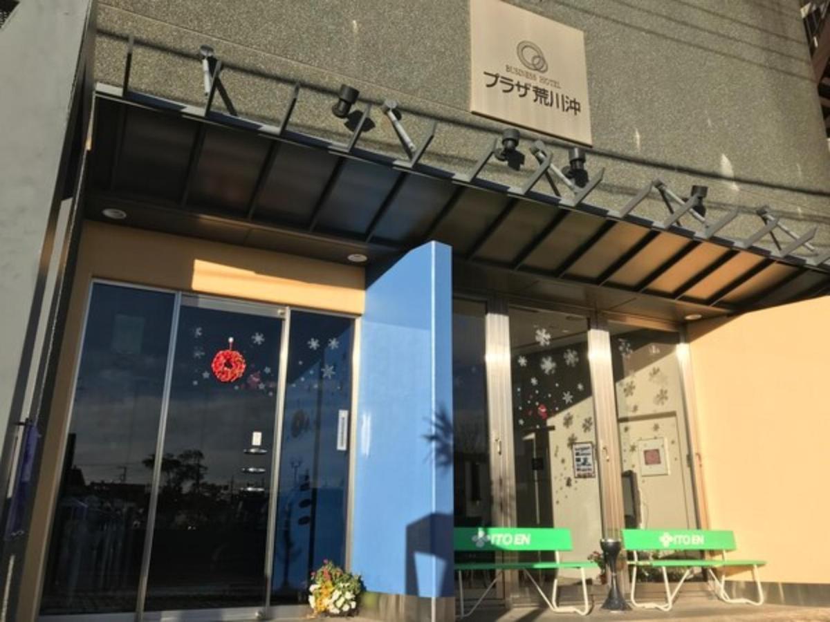 Hotel Plaza Arakawaoki Цутіура Екстер'єр фото