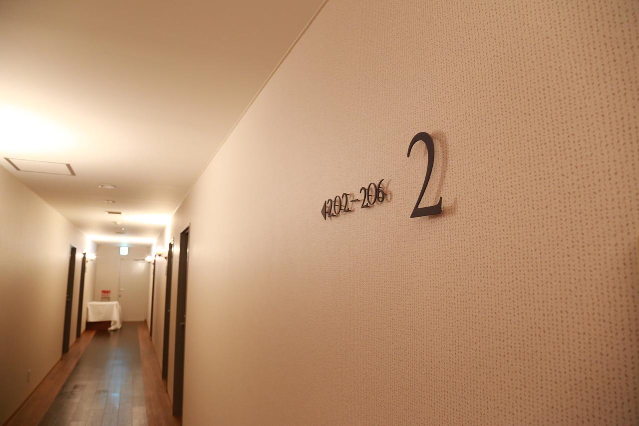 Hotel Plaza Arakawaoki Цутіура Екстер'єр фото