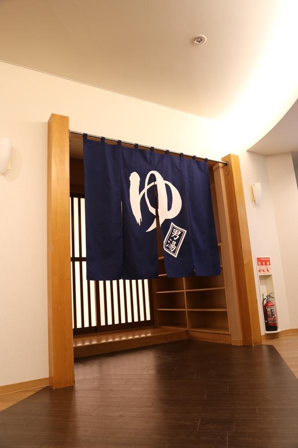 Hotel Plaza Arakawaoki Цутіура Екстер'єр фото