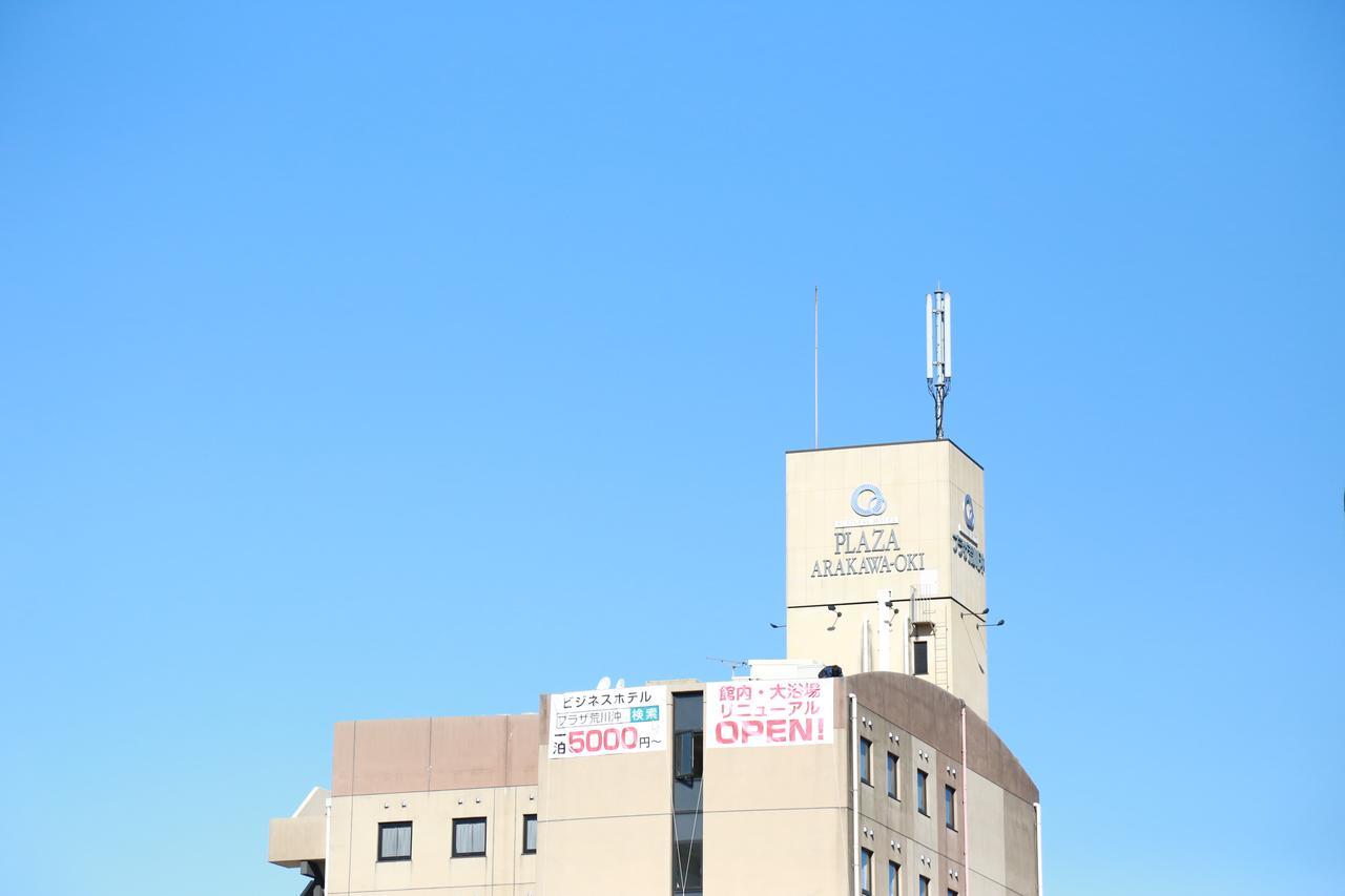 Hotel Plaza Arakawaoki Цутіура Екстер'єр фото